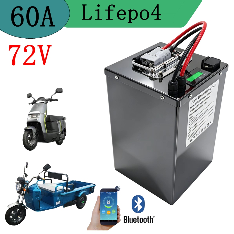 72V 60Ah Lifepo4 Battery Pack - 72V 60Ah Lithium Lifepo4 Rechargeable Battery